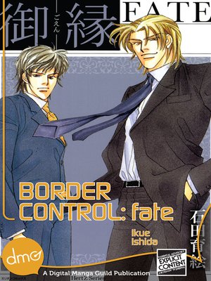 cover image of Border Control : Fate